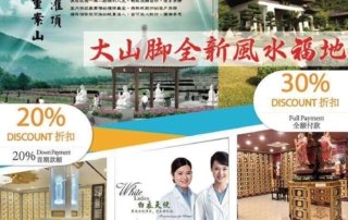 Funeral Services Nirvana Penang