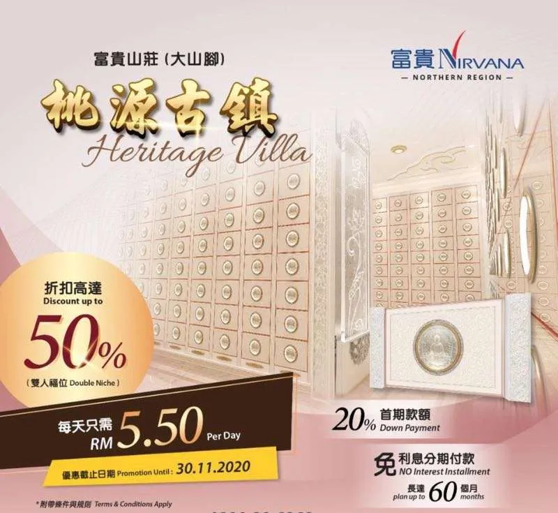 Heritage Villa Promotion November 2020
