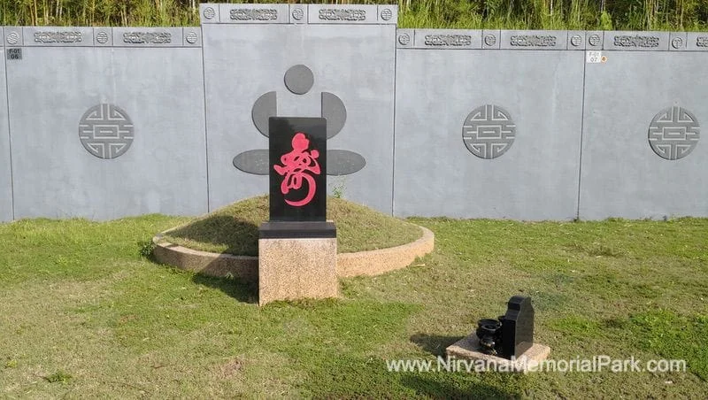Nirvana Buddhist Tomb Design Bukit Mertajam