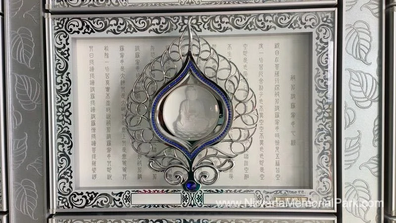 Nirvana Columbaria Eternal Suite Bukit Mertajam