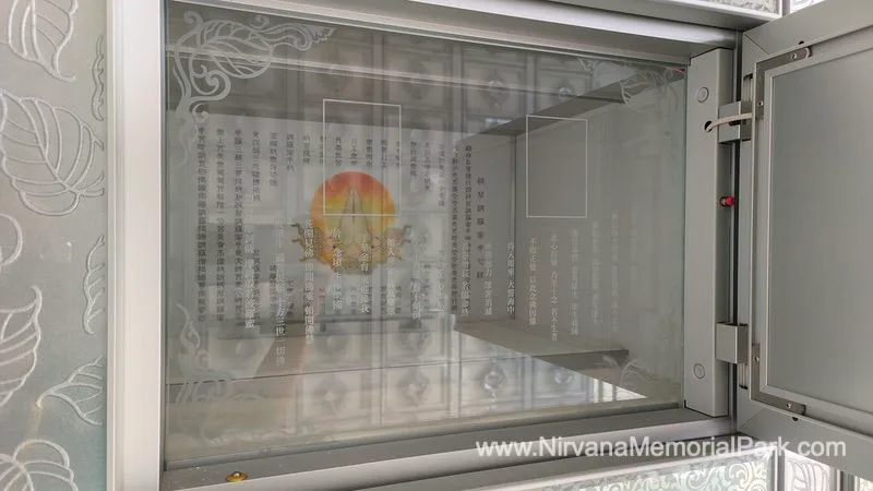 Nirvana Columbaria Eternal Suite Bukit Mertajam