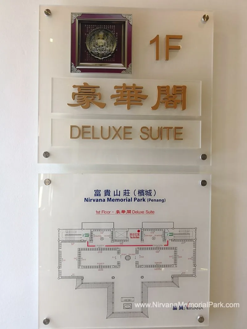 Columbaria - Deluxe Suite Penang #1 224 Nirvana Deluxe Suite Columbaria Penang