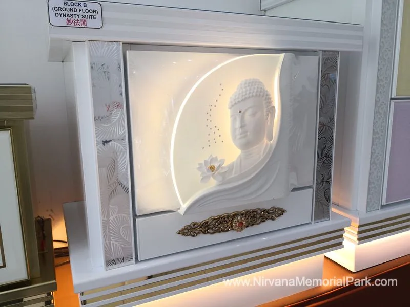 骨灰安置所 - Dynasty Suite #1 307 Nirvana Dynasty Suite Columbaria