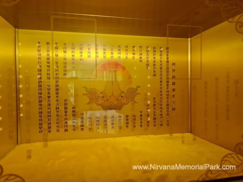 骨灰安置所 - 永恒套房 WLG #6 21 Nirvana Eternal Suite 骨灰安置所