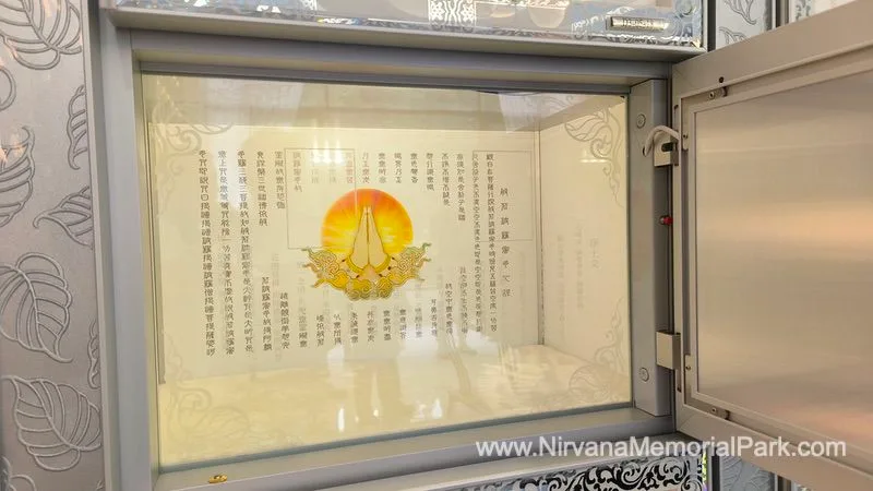 Columbaria - Eternal Suite WLG #22 176 Nirvana Eternal Suite Columbaria