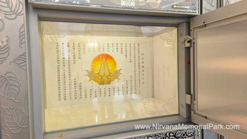 Nirvana Eternal Suite Columbaria