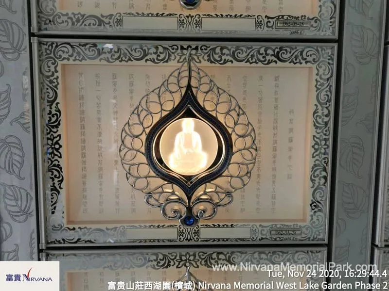Columbaria - Eternal Suite WLG #24 214 Nirvana Eternal Suite Columbaria