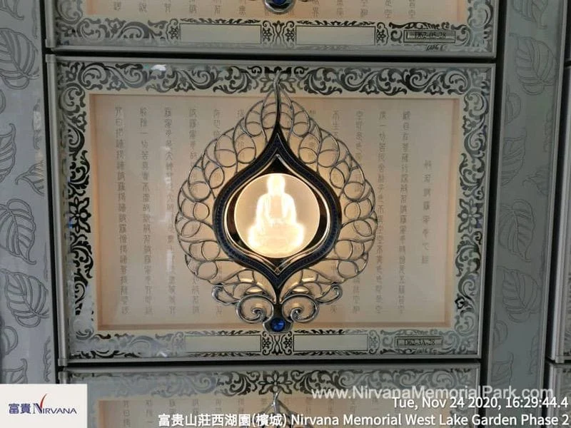 Nirvana Eternal Suite Columbaria
