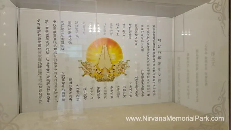 Columbaria - Eternal Suite WLG #4 222 Nirvana Eternal Suite Columbaria