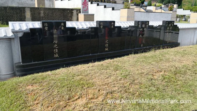 Nirvana Family Land Bukit Mertajam