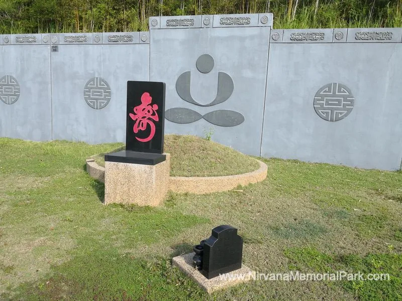 Nirvana Family Land Bukit Mertajam