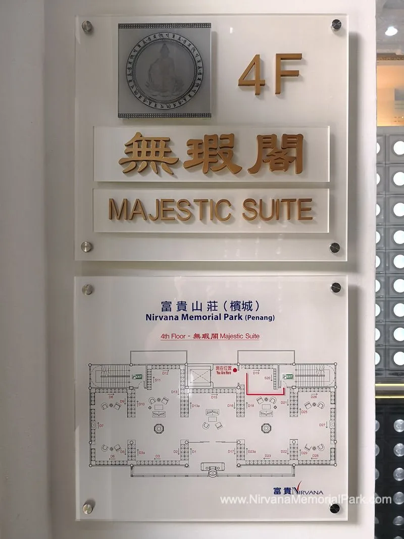 Columbaria - Majestic Suite Penang #11 103 Nirvana Majestic Suite Columbaria Penang
