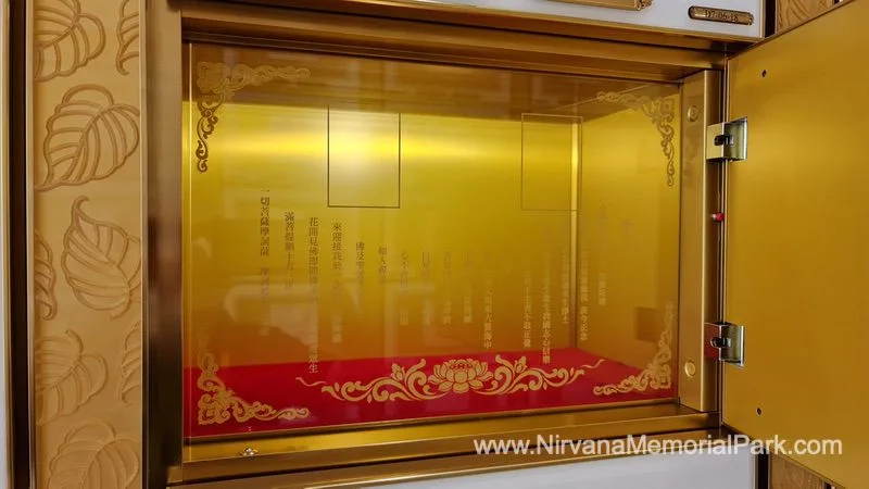 Columbaria - Premier Suite #37 290 Nirvana Premier Suite Columbaria Penang