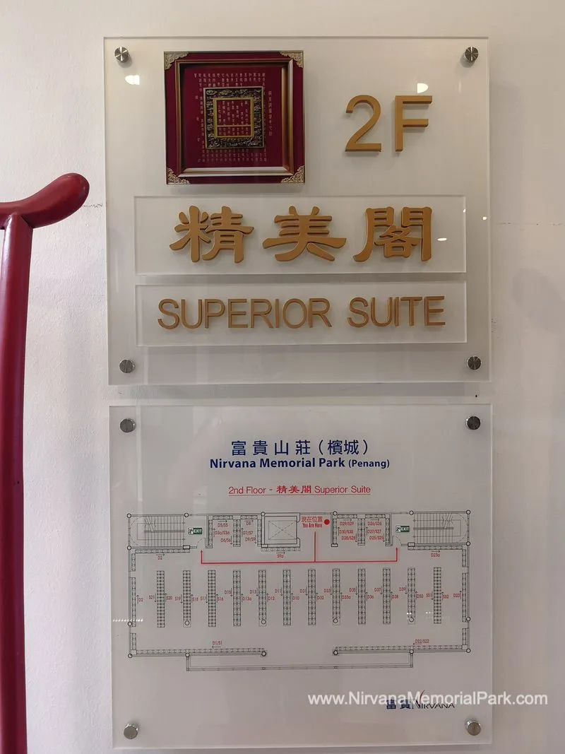 Columbaria - Superior Suite Penang #5 355 Nirvana Superior Suite Columbaria Penang