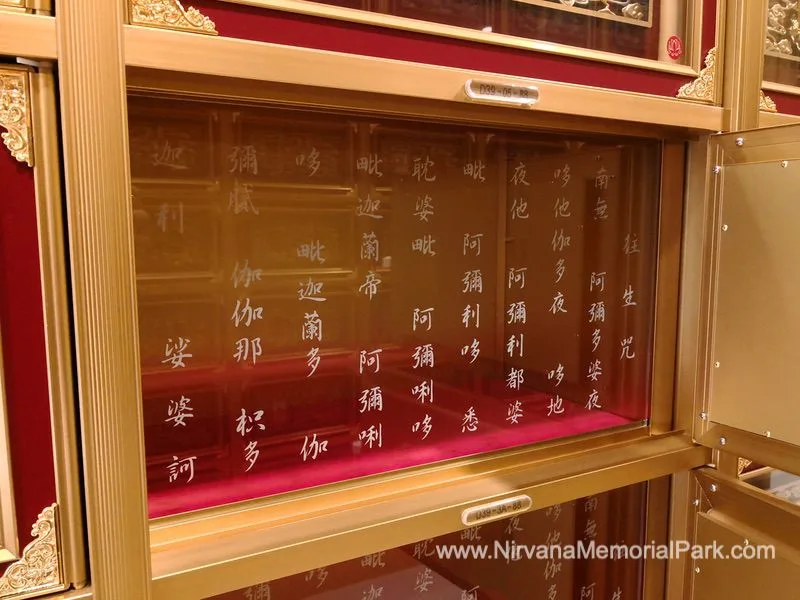 Columbaria - Superior Suite Penang #6 340 Nirvana Superior Suite Columbaria Penang