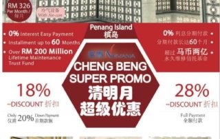 Nirvana Cheng Beng Penang Promotion