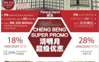 Cheng Beng Promotion: Up to 28% Discount (Penang Island) 10 Nirvana Cheng Beng Penang Promotion